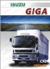 GIGA